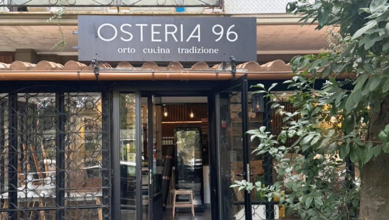 Osteria 96: l'ottima trattoria a Roma di cui si parla ancora troppo poco - immagine di copertina