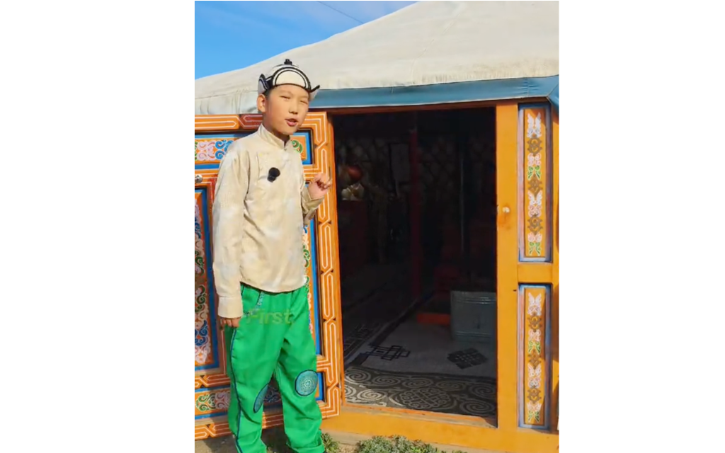 Mongolian Nomad Family
